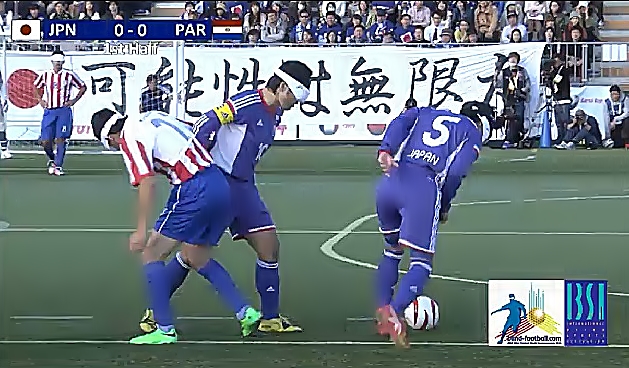 VIDEO Japon vs Paraguay Mundial de ciegos de futsal