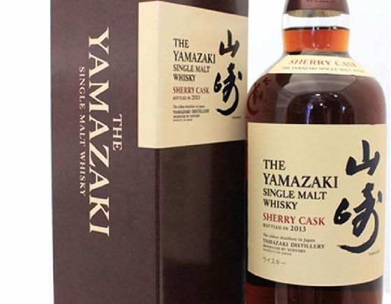 Yamazaki Single Malt Sherry Cask 2013.