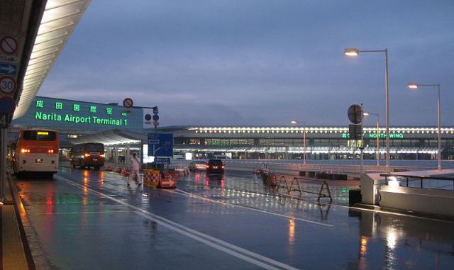 Aeropuerto de Narita