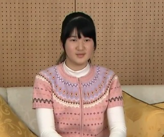 Aiko