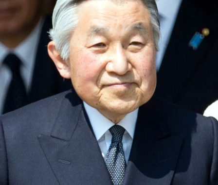 Akihito