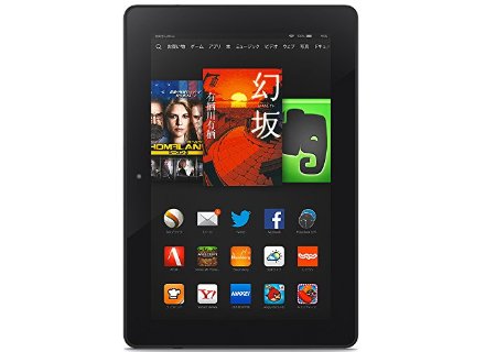 Amazon Fire