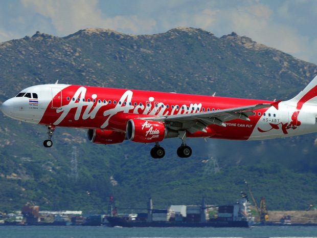 Un avión como este está desaparecido.