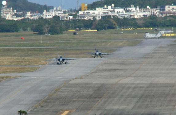Base de Futenma