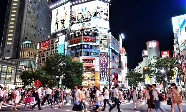 Cruce de Shibuya