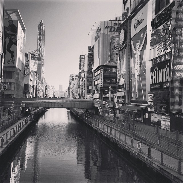 Dotonbori