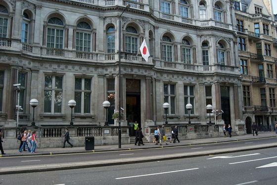 Embajada de Japón