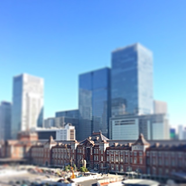 Estación de Tokio