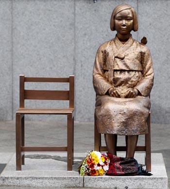 Estatua de esclava sexual (foto Yonhap)