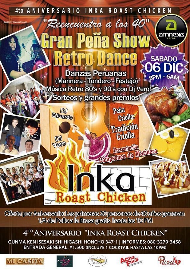 Flayer de Inca Rost Chicken