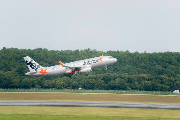 Jetstar Japan (foto sitio web oficial)