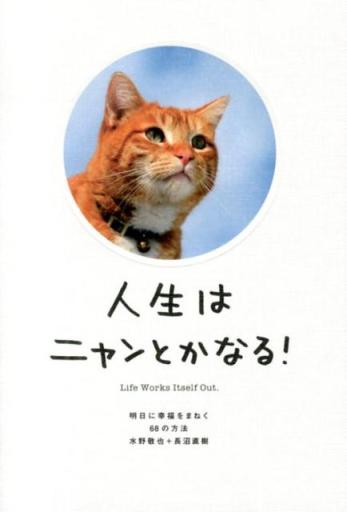 Libro 1