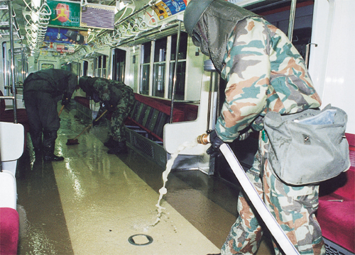 Metro de Tokio