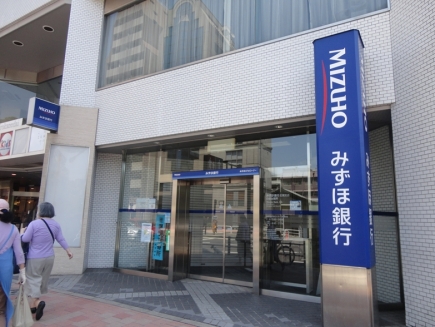 Mizuho