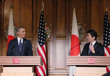 Obama.Abe
