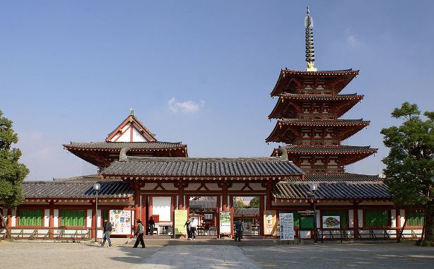 Osaka