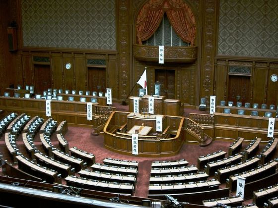 Parlamento