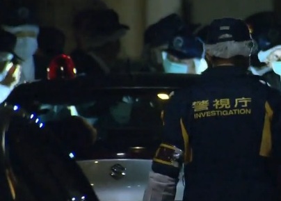 Policía