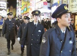 Policía