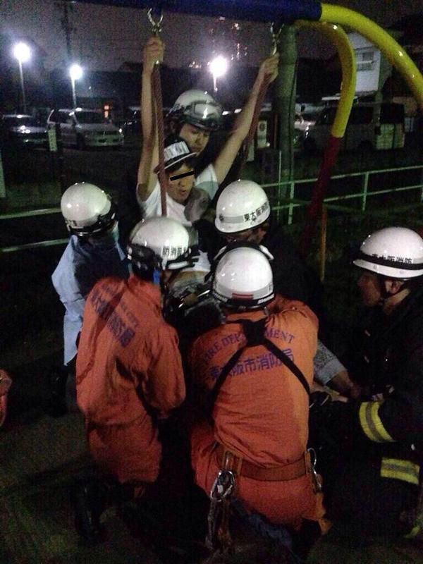 Rescate