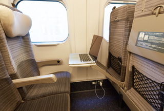 Shinkansen 1