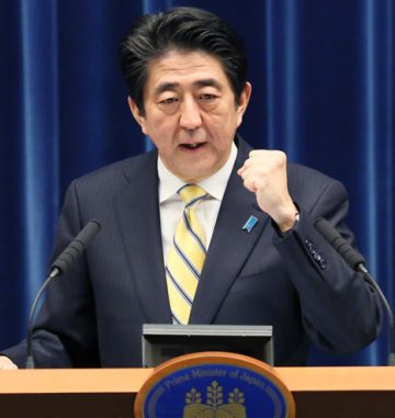 Shinzo Abe