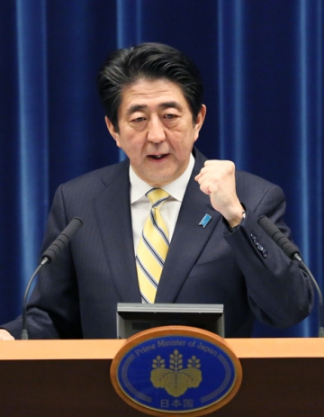 Shinzo Abe (foto gobierno de Japón)