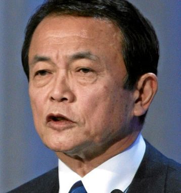 Taro Aso