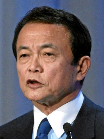 Taro Aso