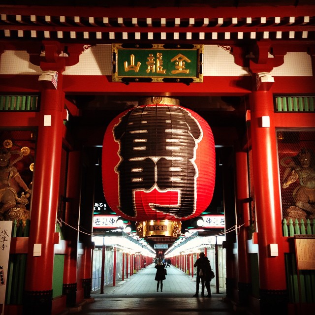 Templo Sensoji
