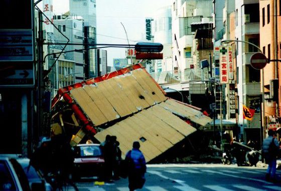 Terremoto de Kobe