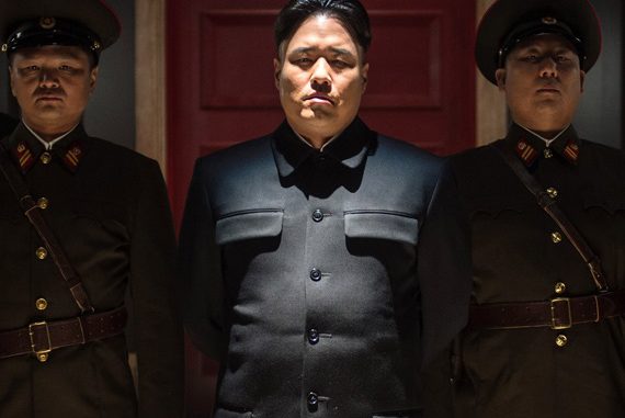 The Interview
