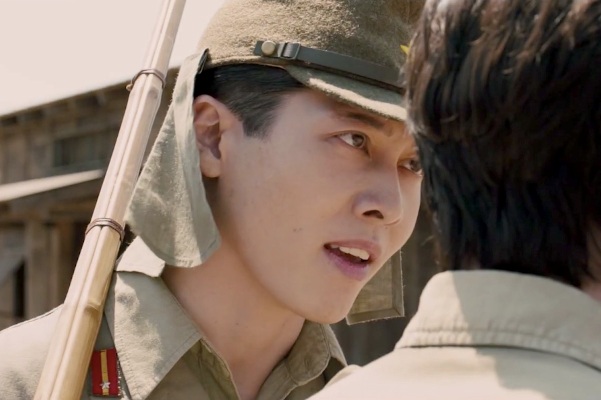 Unbroken