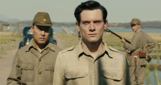 Unbroken