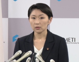 Y. Obuchi