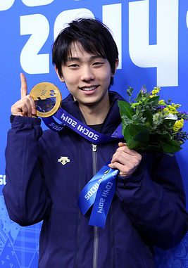 Yuzuru Hanyu