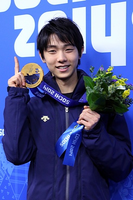 Yuzuru Hanyu (foto David W. Carmichael)