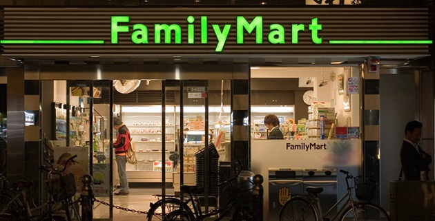 familymart