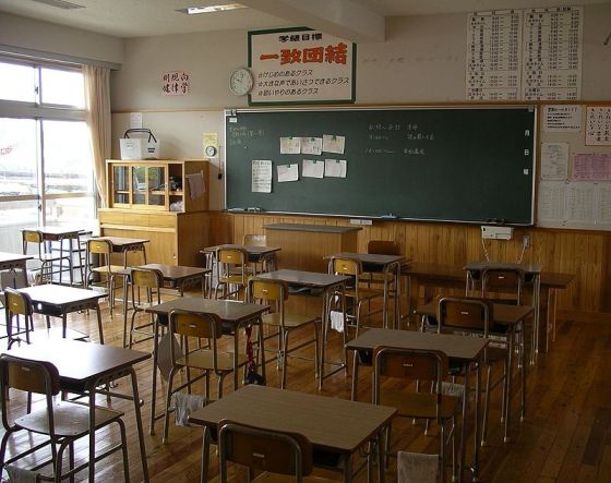 Aula