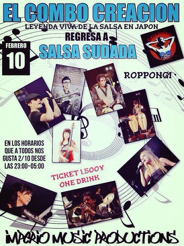 Combo Creacion en Salsa Sudada
