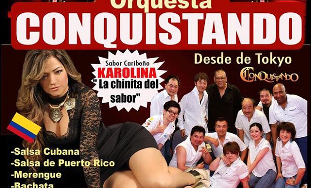 Conquistando En Komaki