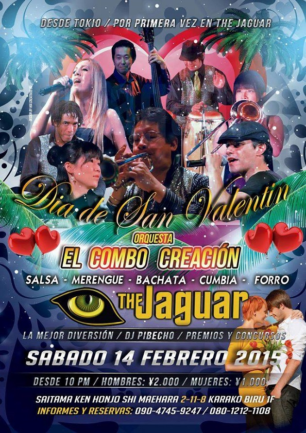 El Combo en Jaguar
