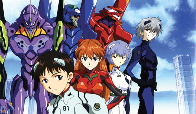 Evangelion