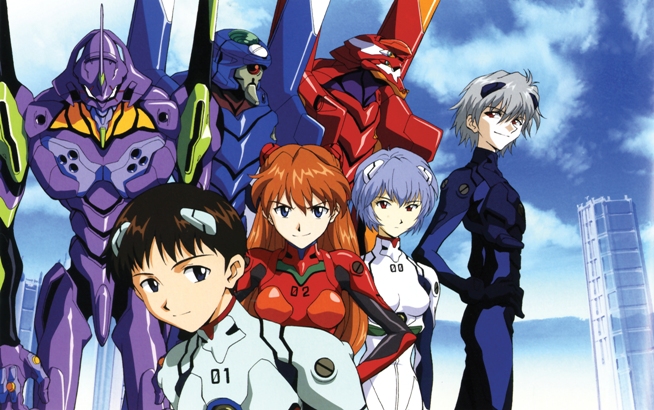 Evangelion