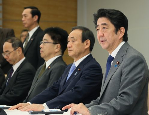 Gobierno de Japón