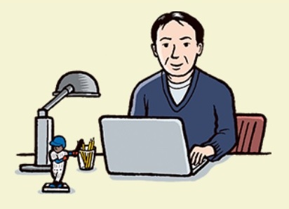 Haruki Murakami