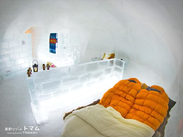 Hoshino Resorts Tomamu