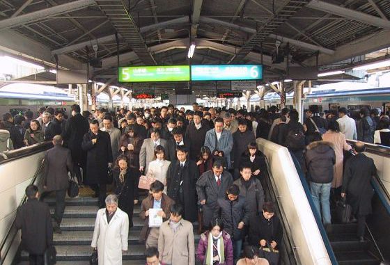 Japoneses