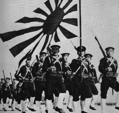 Japón