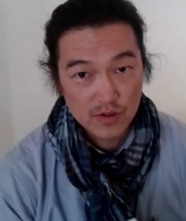 K. Goto